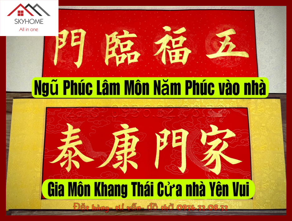 Hoành phi phòng thờ chữ Ngũ- Phúc- Lâm- Môn và Gia- Môn- Khang- Thái